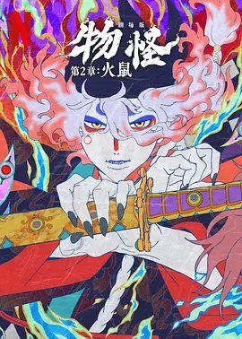 看黄色录像一级片