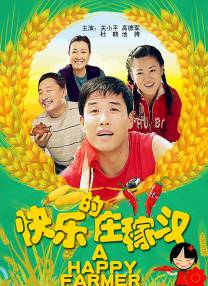 看黄色录像一级片